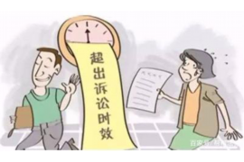 运河运河专业催债公司，专业催收